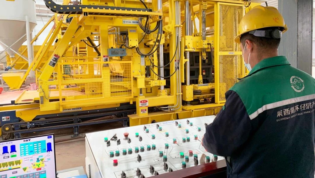 園區(qū)動態(tài) | 榮獲“無廢工廠”認(rèn)證，綠色發(fā)展助力島城“無廢城市”建設(shè)